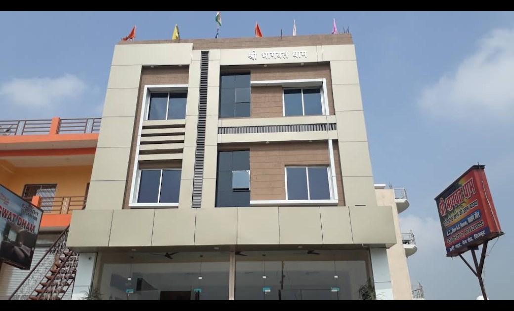 Best view of Shri Bhagvat Dham hotel room, amenities, and facilities