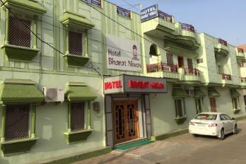 Best view of Hotel Bharat Niwas hotel room, amenities, and facilities