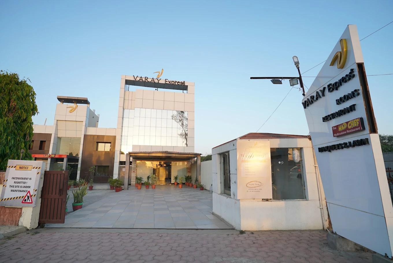 Varay Express Hotel Image