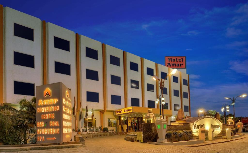 Thumbnail of Hotel Amar agra Hotel