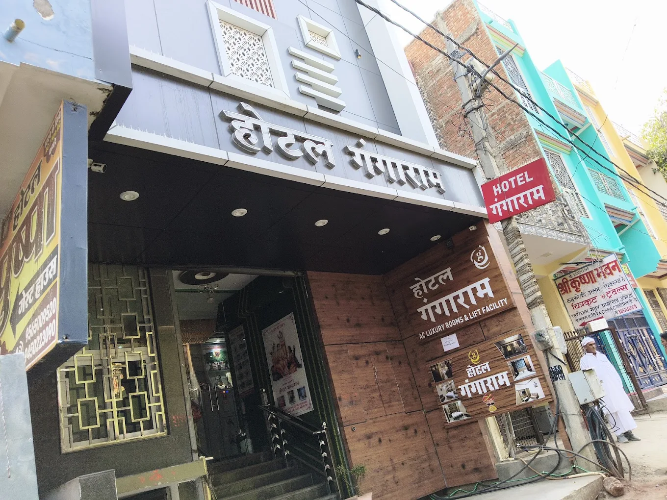 Thumbnail of Hotel Gangaram Hotel