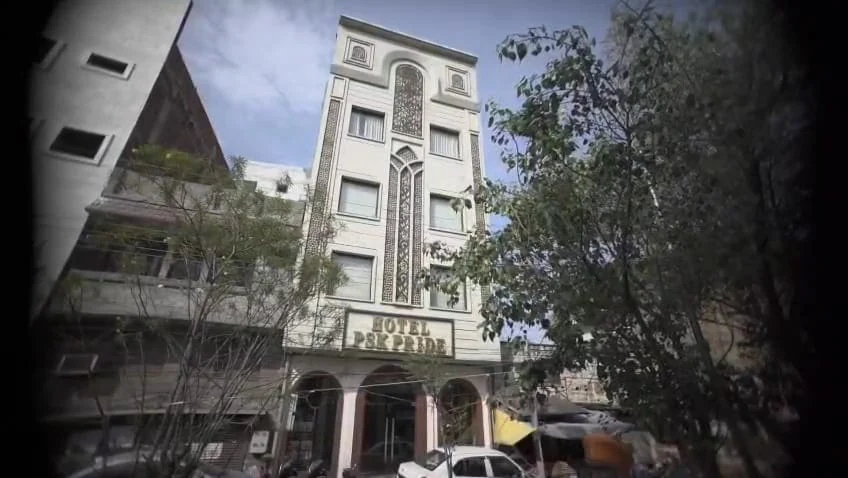 Thumbnail of PSK Pride by BDS Hotels Hotel