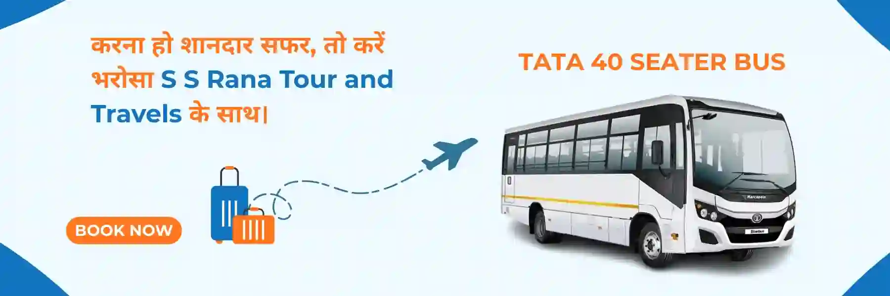 40 Seater Bus on Rent - S S Rana Tour and Travels