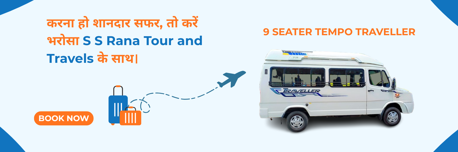 9 Seater Tata Winger Tempo Traveller on Rent - S S Rana Tour and Travels